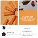 (동서남북)자연의 색을 담다 천연염색 | 비건염모제 (쏘테 비건 새치커버 전용)