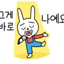 새별하노이 이미지