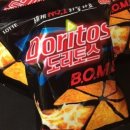 진주가좌동우체국 이미지