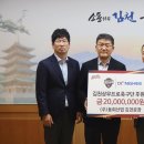 (주)에스비일렉트릭 이미지