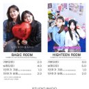 스튜디오컬러바 | [스튜디오 바도] 컬러증명 사진 촬영 "스튜디오 바도" 방문 후기💗
