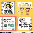 나래약국 이미지