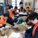 삼성노인복지센터 이미지