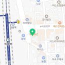 의왕탑신경외과의원 이미지