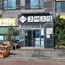 세화농장 이미지