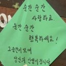 (주)조선호텔앤리조트 그랜드조선 부산팔레드신 | ㅇ연진로그 : 3월 일상 (을왕리 더위크앤 리조트, 부산 예비시댁 첫인사)