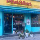 행운동-49 이미지