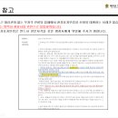 행정사 윤지현 사무소 이미지