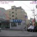 우현로(북측) 이미지