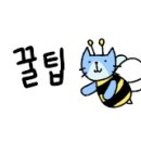 하서초등학교 이미지