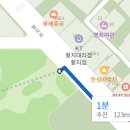 현대실비식당 이미지