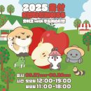 울산역로 이미지