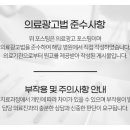 서울으뜸치과의원 이미지