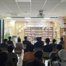 우만1동주민센터 이미지