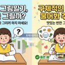 탠아트미술학원