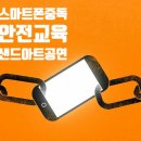 만정초교병설유치원 이미지