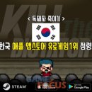 애플큐브 이미지