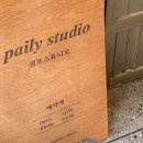 동의약업사 | 대구사진관 | 자연스러운 흑백셀프사진 촬영! [페일리스튜디오]