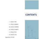 (주)아평 - 1144 | (주)아평