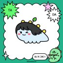 맛칼영찜닭 | 26.01 1월에 나는 무얼 하였는가?