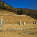 강화 홍릉: 고려시대의 역사를 만나다 이미지