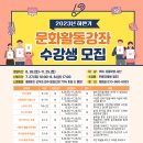 명주교육도서관 이미지