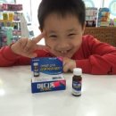 새천년건강한약국 네이버블로그