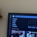 로로맨숀