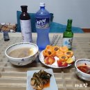 화부와고기포차