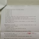 (주)원봉 이미지