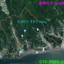 곰소펜션 이미지