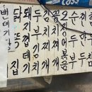골목슈퍼 - 31776 | 골목슈퍼