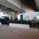 자전거종합서비스센터 이미지