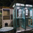 코스모스부동산중개 이미지