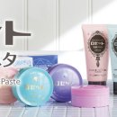 세안메디칼 이미지