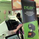 아이레이저랩 이미지