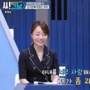 조지환 카카오 검색결과