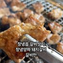 우포1대로 이미지