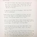 티파니 2