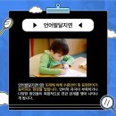 보아스이비인후과먹골의원 이미지