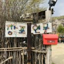 창포연못낚시터 이미지