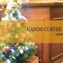 핸즈커피대구대점 이미지