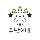 삼팔반점 - 철원군 | 삼팔반점