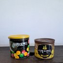 깡통점빵 이미지