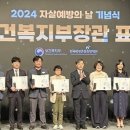 청주시 상당정신건강복지센터 이미지