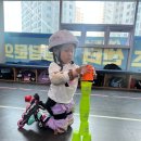 연산스포츠센타 | 루키즈스포츠센터, 균형 감각 0점 아이 인라인 후기