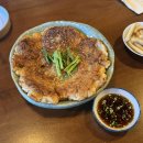 [전포] 닭찌지미 맛집 한식 주점 ‘포옹’ 내돈내산&amp;주말 웨이팅