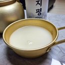 양산포장마차 사송점