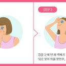 남원사랑약국 이미지