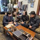 인천보훈지청 이미지